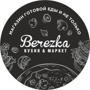 ������. ��� "����� ����". ����� ������������ 56 ����