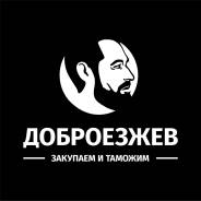 ,  .   "". ,   76 