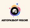 Mischr