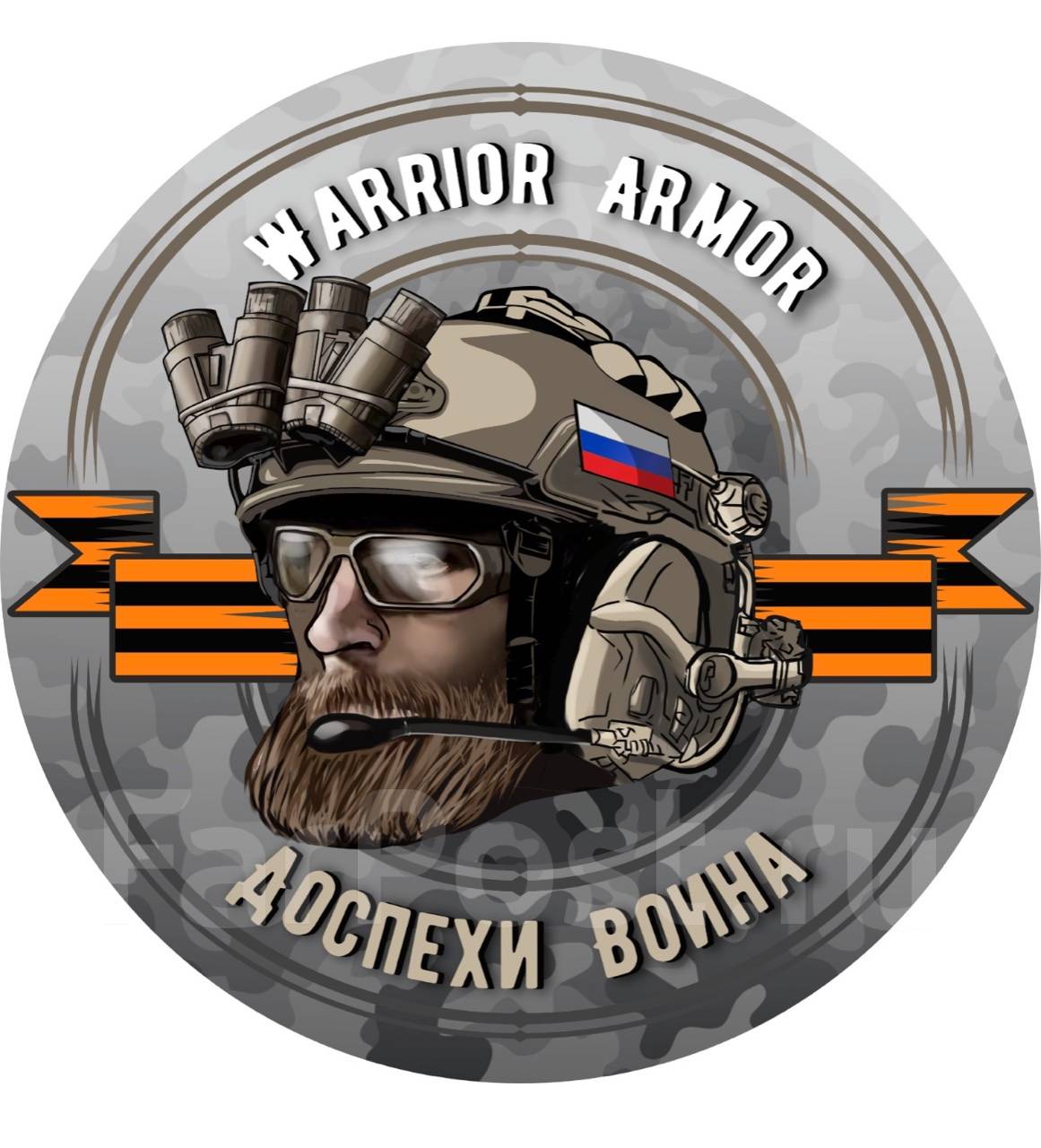 ��������-�����������. �� ��������� �.�. ���������, ��. ��������, 52 ����