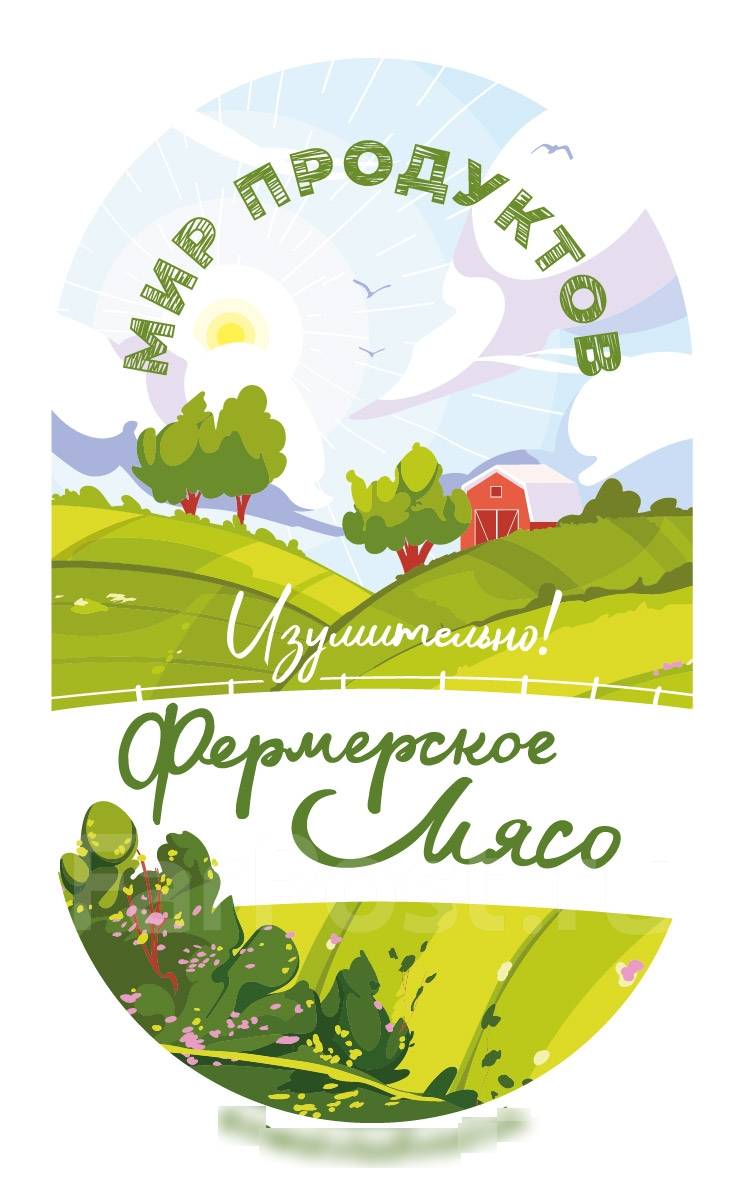 Торговый представитель, работа в ИП Кудашев П.П. во Владивостоке — вакансии  на ФарПосте