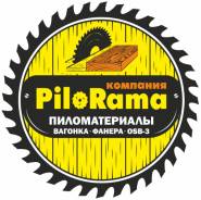 -.  "" ( PiloRama).  ,   , ,   35 