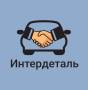 INTERDETAL