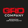 GRDcompany