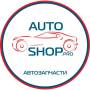 AutoshopPRO