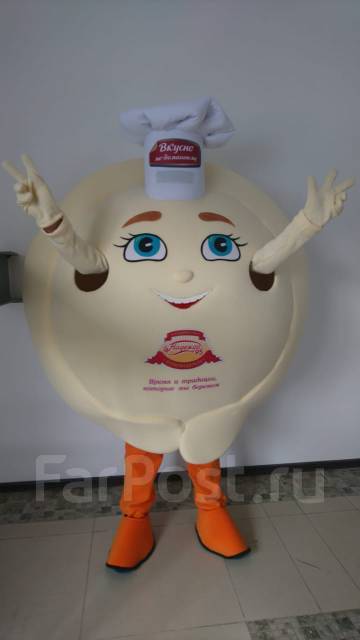 Электромонтер по ремонту и обслуживанию электрооборудования, работа в ...