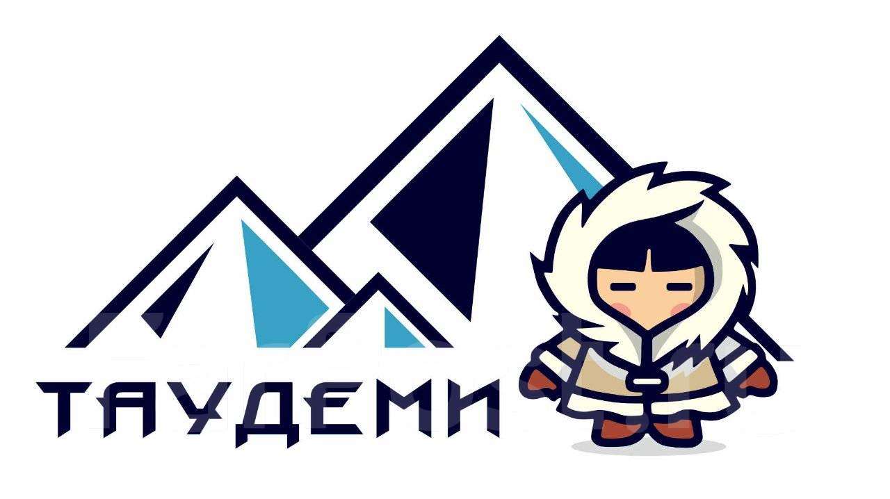 чукотская типография. чукотская типография. чукотская типография. типография пушкинская площадь. овчинникова света типография уральский рабочий.