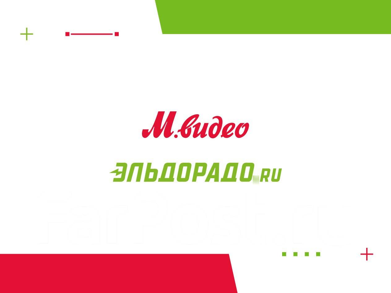 Продавец, работа в ООО МВМ во Владивостоке — вакансии на ФарПосте