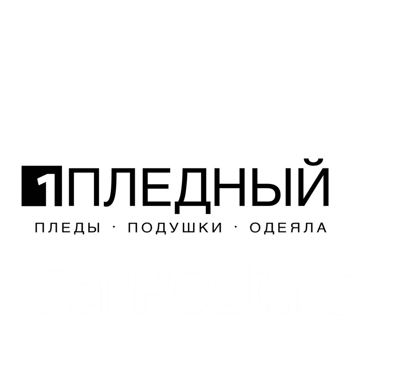 Продавец, работа в ИП Мельникова В.Е во Владивостоке — вакансии на ФарПосте