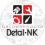 DetalNK
