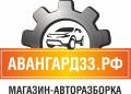 ��������33 - ����������