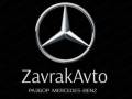 ZavrakAvto �������� Mercedes-Benz
