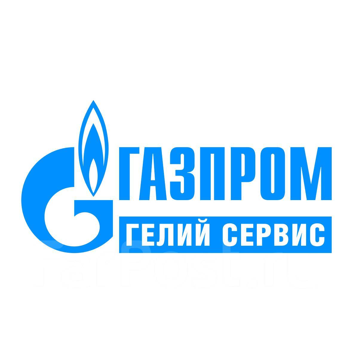 Уборщик производственных и служебных помещений, работа в ООО \"Газпром ...