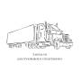 VL-Parts