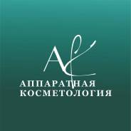 �������������. ��� ���������� ������������. ����� ������������� 25 ����