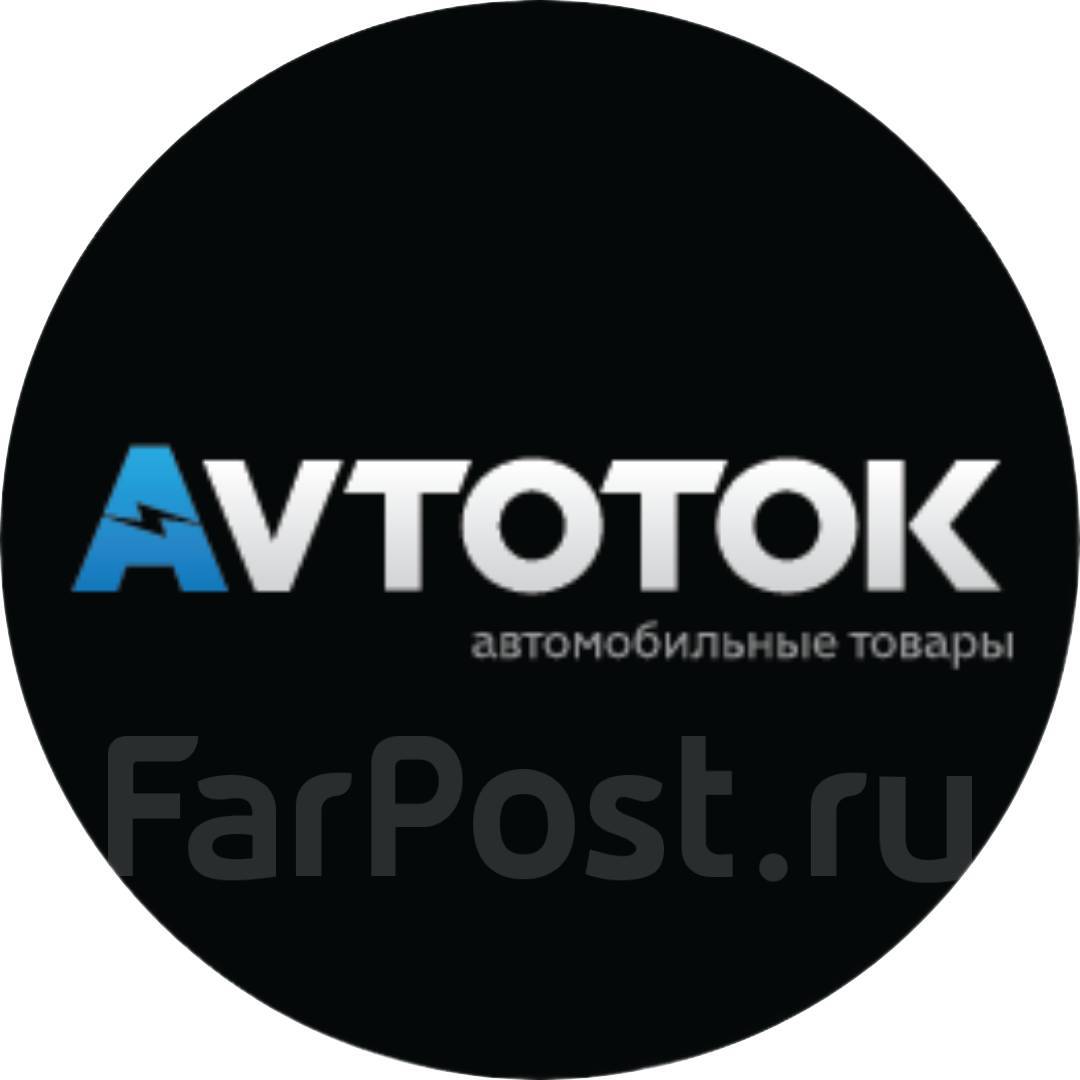 Водитель-экспедитор, работа в ИП Юрьевских 