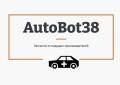 AutoBot38