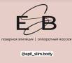 Epil Slim Body