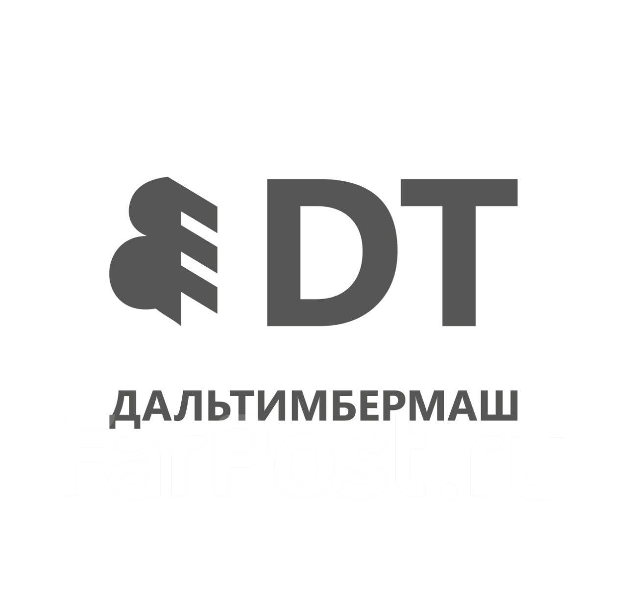 Бренд-маркетолог, маркетолог, работа в АО \"ДАЛЬТИМБЕРМАШ\" в Хабаровске ...