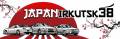 JAPANIRKUTSK38