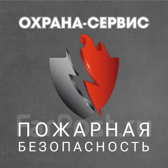 Инженер, техник по обслуживанию ОПС, работа в ООО \"Охрана-Сервис\" во ...