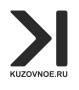 KUZOVNOE