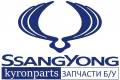 kyronparts