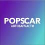 POPSCAR