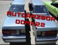 DDMK22