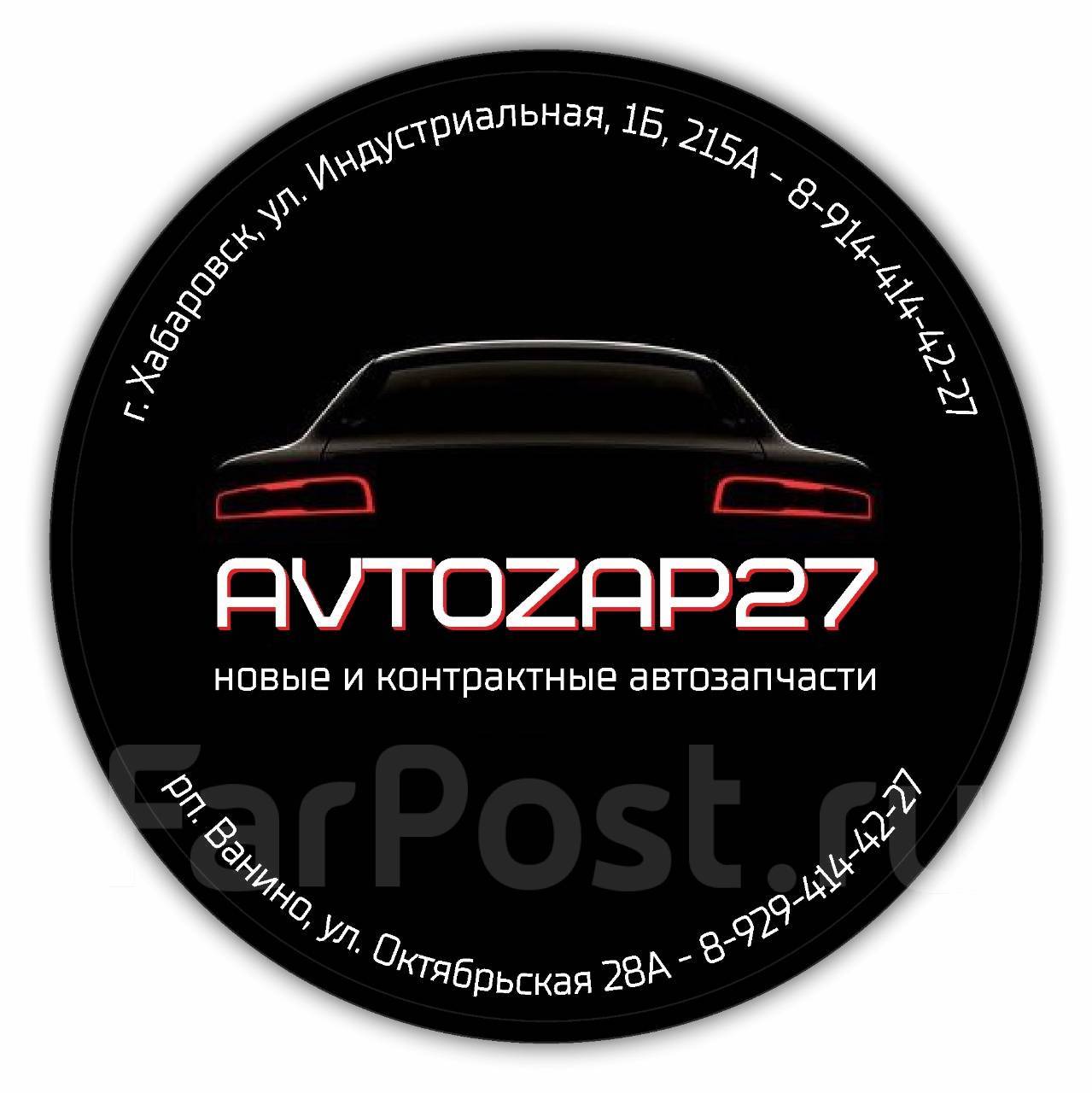 Менеджер по подбору автозапчастей, работа в ИП Дмитриев Андрей Андреевич в  Ванино — вакансии на ФарПосте