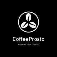��������-������. ��� ���� CoffeeProsto. ����� ������ 3 ����