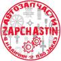 Zapchastin