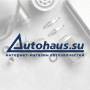 AUTOHAUSsu