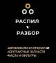 ������V������BLG