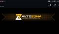 Avtozona