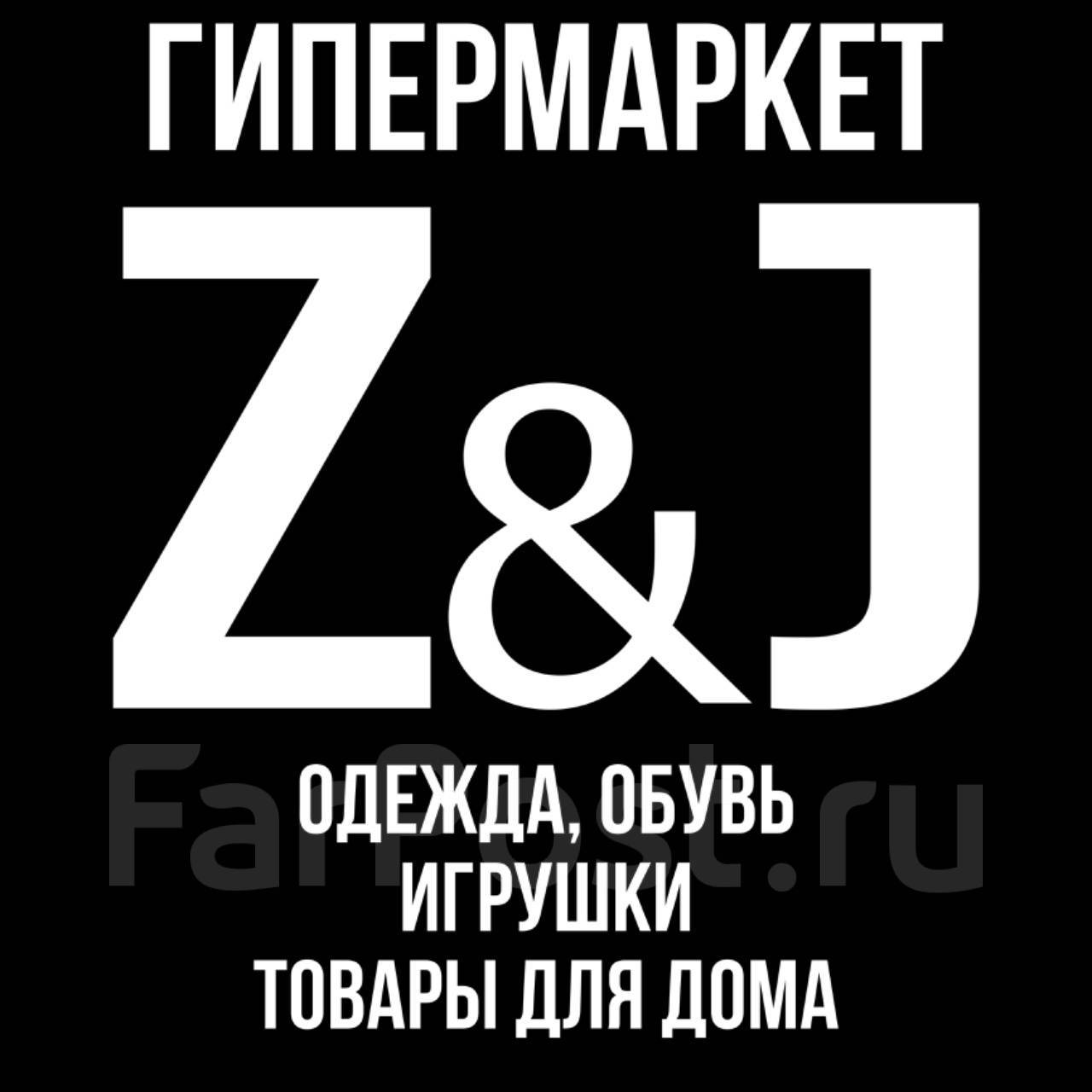 Уборщик, работа в ИП Суляева М.И. во Владивостоке — вакансии на ФарПосте