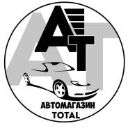 �������������-�����������. ��� "������" (����������� �����). ����� ������ 45 ���. 3 ����