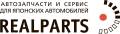 REALPARTS
