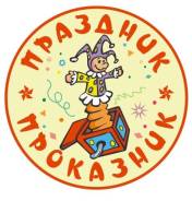 ��������-�����������. �� ������. ����� ������� 2 ����