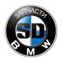 SD-BMW