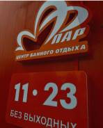  .  л.   15 