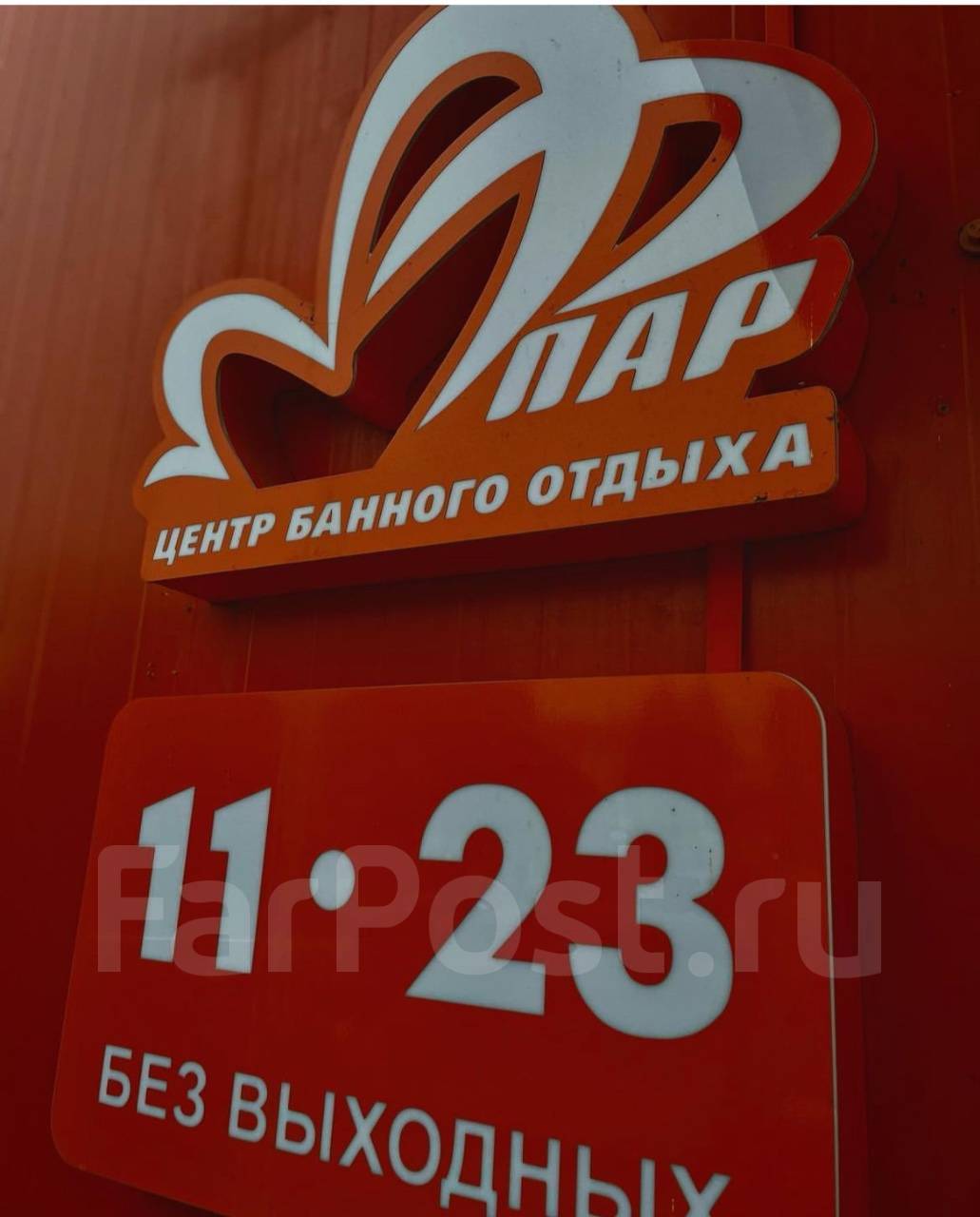 �����-���������. ��� ���л. ����� ��� 15 ����