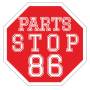 ���������� STOP 86