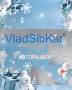 VladSibKar
