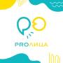   Pro
