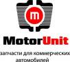 MotorUnit