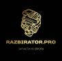 RAZBIRATOR-PRO