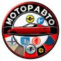 Motoravto-Kuzov