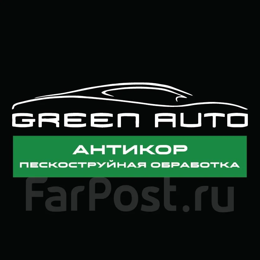 ��������-�����������-�����-�������. �� ��������� ������� ��������. ����� ������� 20 ����