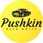 PushkinAutoParts 